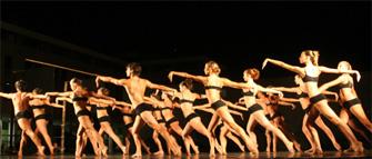 Arco in Danza 2014