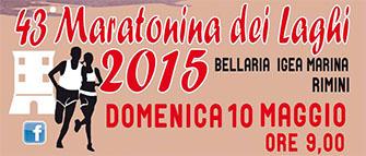 43esima Maratonina dei Laghi