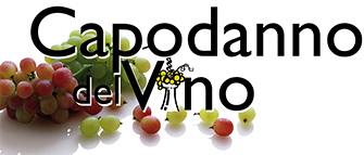 Capodanno del Vino 2015 a San Giovanni in Marignano