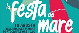 La Festa del Mare 2016
