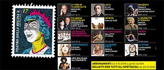 Stagione 2016/2017 del Teatro della Regina di Cattolica