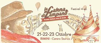 La Catena di Zampanò 2016
