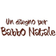 Un Disegno Per Babbo Natale